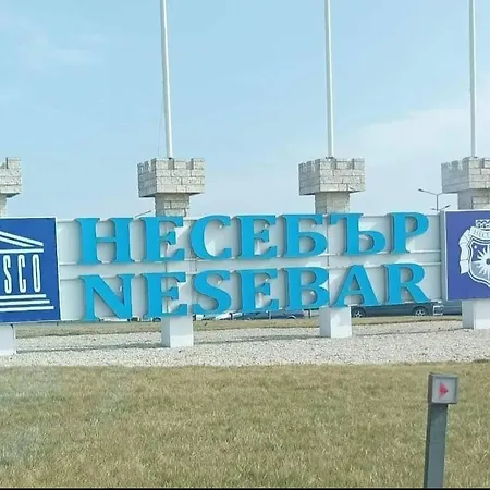 Rainbow 2 Complex Слънчев бряг