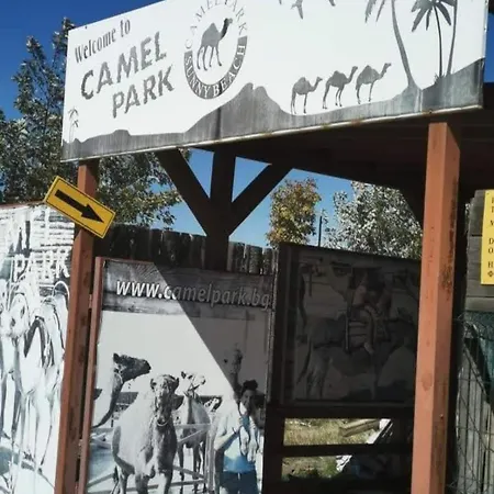 Rainbow 2 Complex شقة 3*