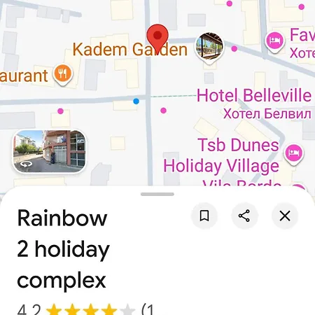 Appartement Rainbow 2 Complex 3*