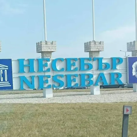 Rainbow 2 Complex Lejlighed 3*